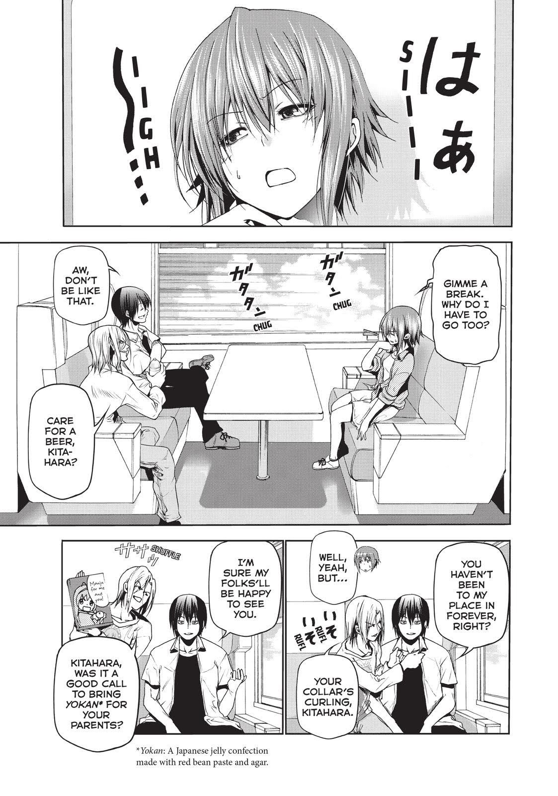 Grand Blue, Chapter 47 image 01